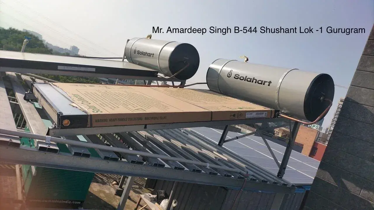 Cosmic India solar water heating and energy management project installation